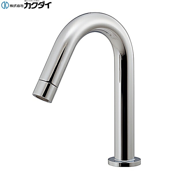 716-350 カクダイ KAKUDAI 足踏みレバー水栓 送料無料｜ハイカラン屋