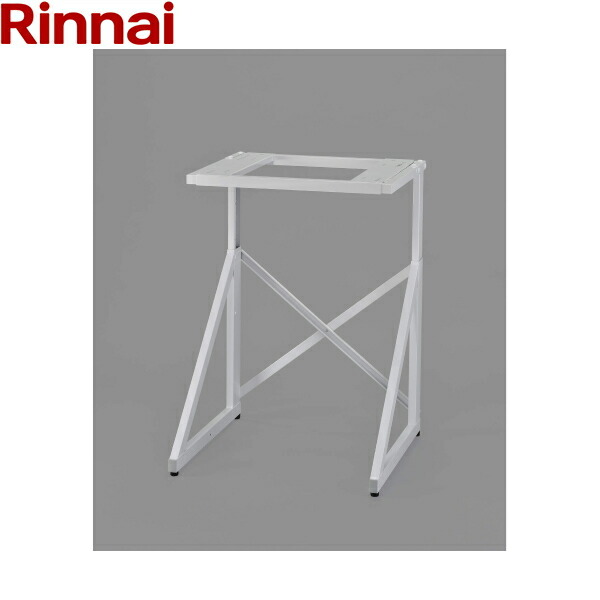 [新品未使用] Rinnai 衣類乾燥機幹太くん 専用台 低 DS- 80LSF 100000001005908821_10203.jpg