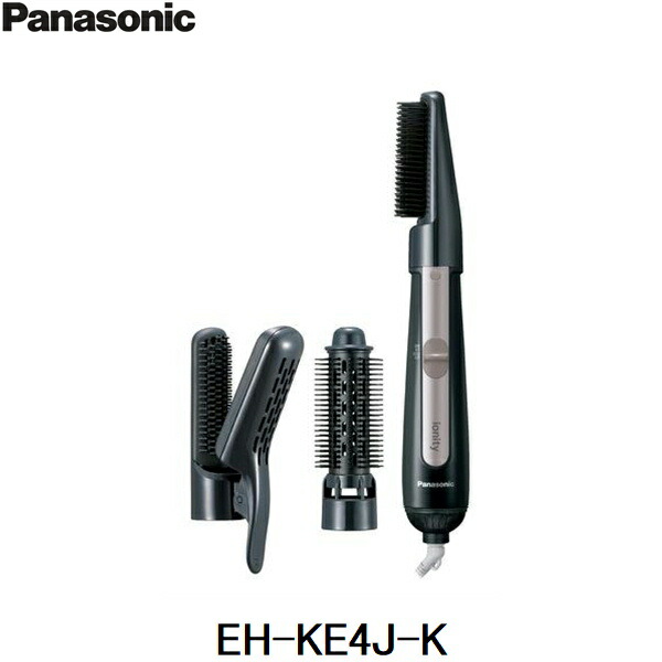 【楽天市場】EH-KN0G-A パナソニック Panasonic くるくるドライヤーナノケア ディープネイビー 送料無料 : ハイカラン屋