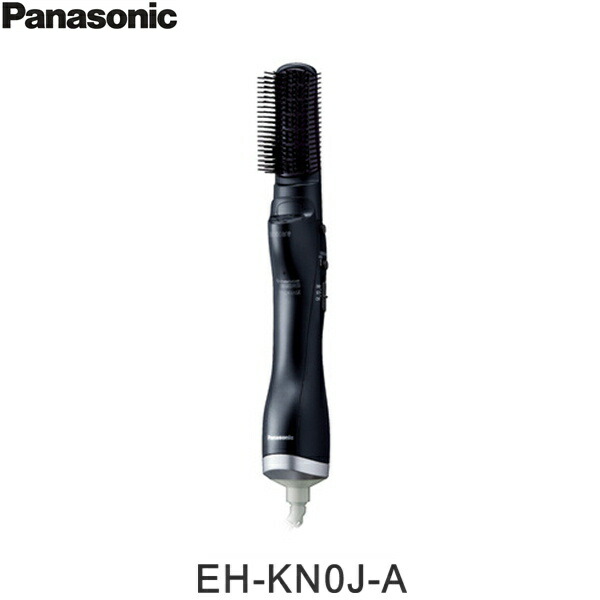 パナソニック　くるくるドライヤーナノケア　 EH-KN0J-A Panasonic 2023年9月発売モデル パナソニック くるくる