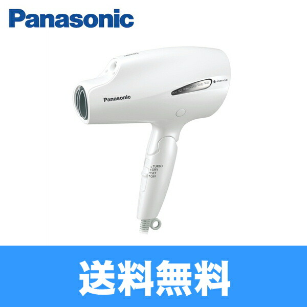 ホワイト パナソニック Rcp ナノケア ドライヤー Eh Na99 W ヘアードライヤー 送料無料 Panasonic ナノイー 速乾