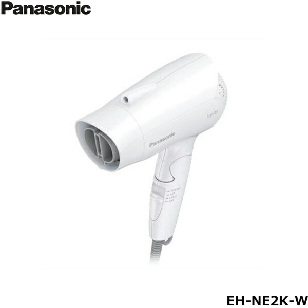 パナソニック ヘアドライヤー ナノイー 静電気抑制 ホワイト EH-NA2K-W Amazon | パナソニック ヘアドライヤー ナノケア ナノイー