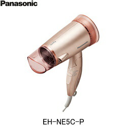 eh-ne5c-p.jpg
