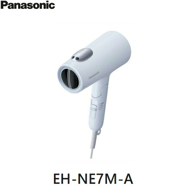 【新品 未開封】Panasonic ヘアドライヤー EH-NE7M ミストローズ eh-ne7m-a.jpg