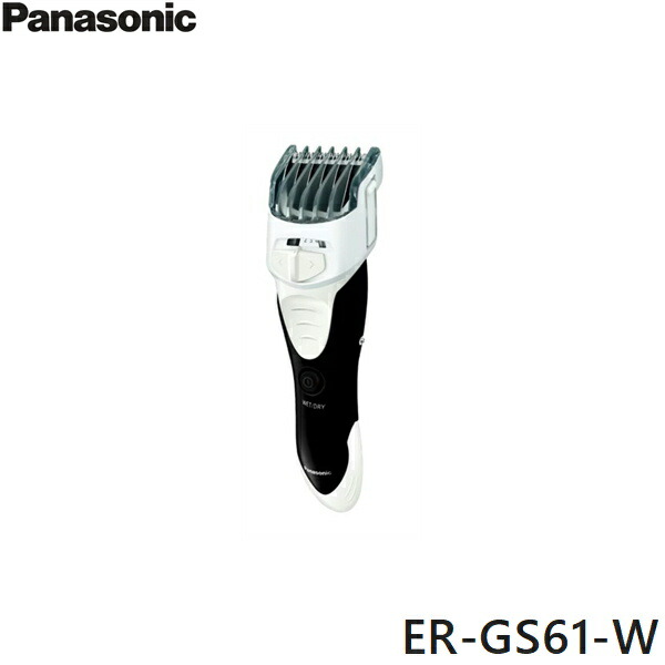 楽天市場】パナソニック ボウズカッター バリカン ボウズ専用 お風呂