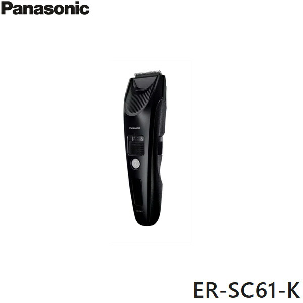 Panasonic ER-SC61-K ヘアカッター Panasonic ヘアーカッター プログレード ER-SC61-K 電気バリカン