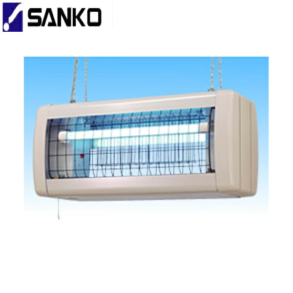 FS20214D 三興電機 SANKODENKI 電撃殺虫器 インセクトキール 室外軒下用軽さ手合い 貨物輸送無料