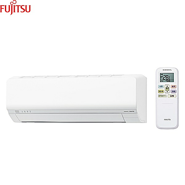 AS-L406T2W [AS-L406T2W+AO-L406T2] 富士通ゼネラル FUJITSU ルームエアコン 2026年モデル nocria ノクリア Lシリーズ 単相200V おもに14畳用 送料無料｜ハイカラン屋