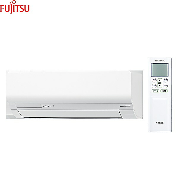 AS-NH406T2 [AS-NH406T2+AO-NH406T2] 富士通ゼネラル FUJITSU 御部屋空調設備 2026年真似形 nocria ノせつ然たる NHつづき物 単相200V おもに14畳用 貨物輸送無料