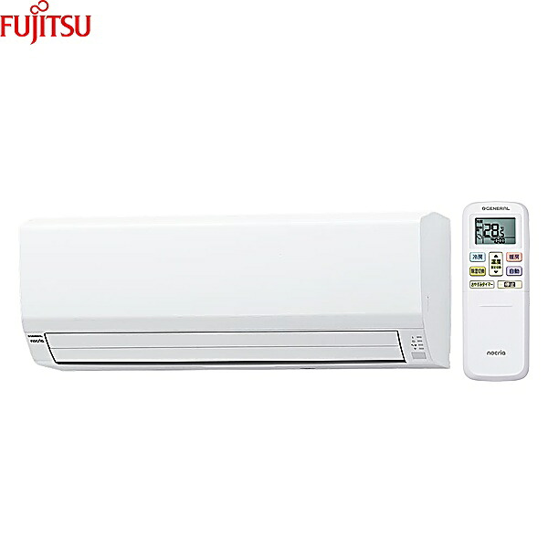AS-VH366T [AS-VH366T+AO-VH366T] 富士通ゼネラル FUJITSU ルームエアコン 2026年モデル nocria ノクリア VHシリーズ 単相100V おもに12畳用 送料無料｜ハイカラン屋