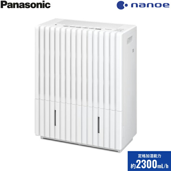 パナソニック 加湿機 気化式 ナノイー搭載 64畳FE-KXP23-W(新品) Amazon.co.jp: パナソニック 加湿機 気化式 ナノイー搭載 ~64畳