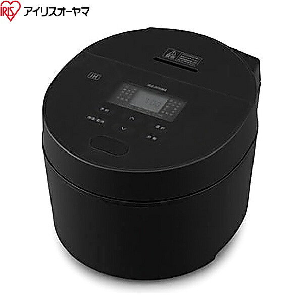 RC-ISA50-B アイリスオーヤマ IRISOHYAMA IHジャー炊飯器 5.5合 貨物輸送無料