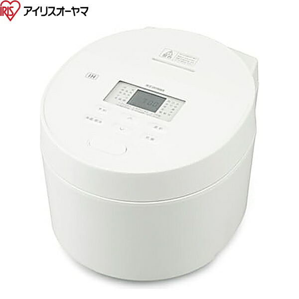 RC-ISA50-W アイリスオーヤマ IRISOHYAMA IHジャー炊飯器 5.5合 貨物輸送無料