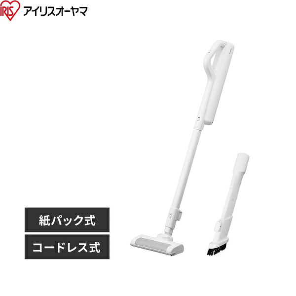 SBD-78P-W アイリスオーヤマ 充電式紙パックスティッククリーナー ホワイト 送料無料