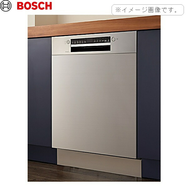 W600ドア面材取り付けタイプ用 ステンレス扉面材+ステンレス巾木セット ボッシュ BOSCH 食器洗い機用アクセサリー 送料無料|ハイカラン屋