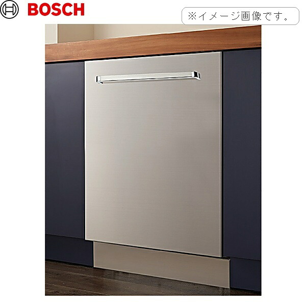 W600フルドア面材取り付けタイプ用 ステンレス扉面材+ハンドル+黒ポリ巾木セット ボッシュ BOSCH 食器洗い機用アクセサリー 送料無料|ハイカラン屋