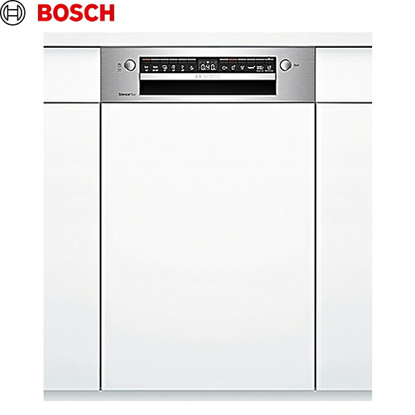 SPI4HMS016-WH ボッシュ BOSCH ビルトイン食器洗い機 スタンダードシリーズ マットホワイト面材巾木付きタイプ 送料無料｜ハイカラン屋