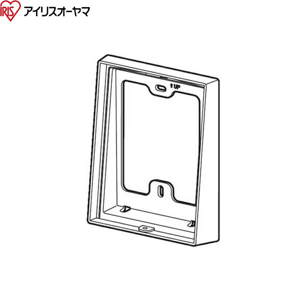 TD-SM5030CT-BSH アイリスオーヤマ テレビドアホン 黒いこと 貨物輸送無料