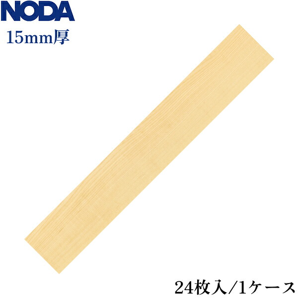 C40YDS1P1 ノダ カナエル C防音床暖40 色:メープルペール色 送料無料