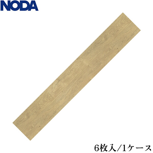 JC12S1VC1 ノダ カナエル C12・J軍事基地 VC 色:オークキャメルライト 貨物輸送無料