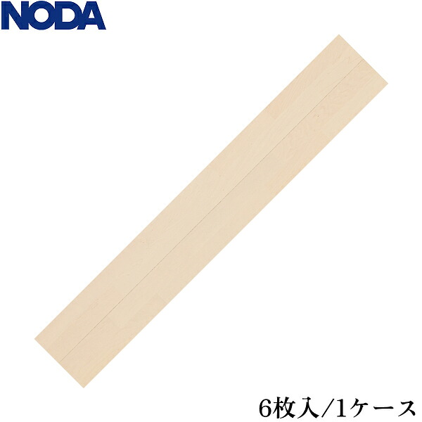 JNFSS1M6 ノダ ナチュラルフェイスS・Jベース 色:メープル:ミルキー 送料無料|ハイカラン屋