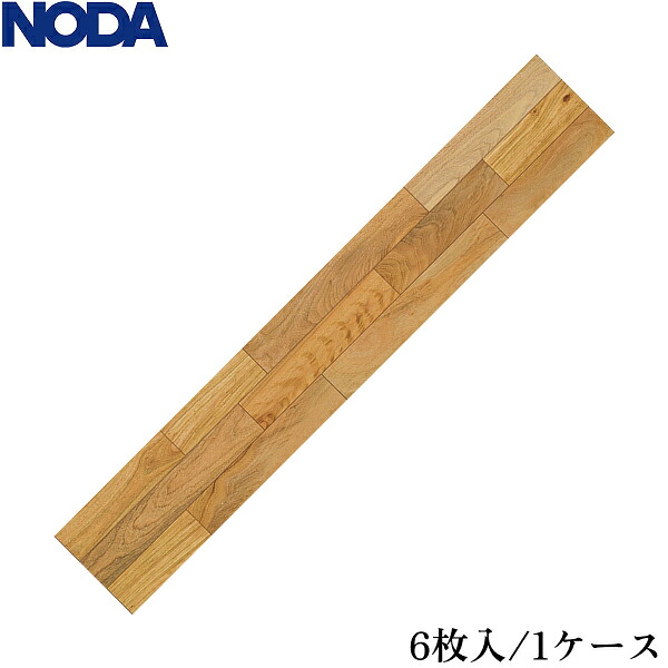 JRF2YS1VKU ノダ ラスティック フェイス・Jベース VC(2本溝タイプ) 色:クス 送料無料 16,481円