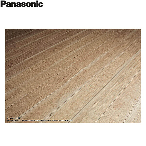 KEHSV2VCT パナソニック PANASONIC ベリティスフロアー ダブル厚地の外套 カームチェリー柄 1容れもの6枚入 3.3平米 貨物輸送無料