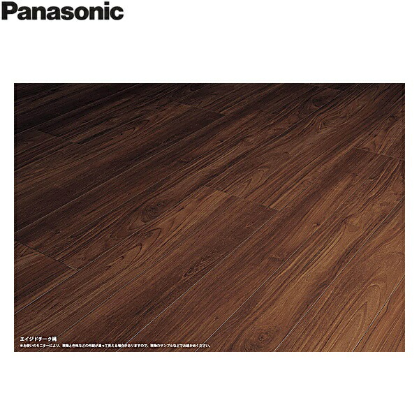 KEHSV2VTT パナソニック PANASONIC ベリティスフロアー ダブル厚地の外套 エイジドチーク柄 1入れもの6枚入 3.3平米 貨物輸送無料 木材・建築資材・設備-花・ガーデン・DIY-床材
