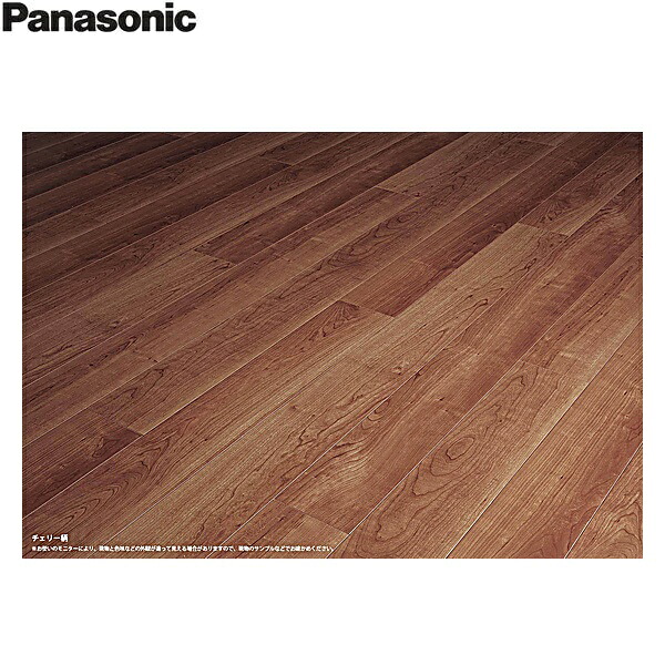 KGS2CY パナソニック PANASONIC ベリティスフローリング ダブル厚地の外套 桜んぼう柄 1容れもの12枚入 3.16平米 貨物輸送無料