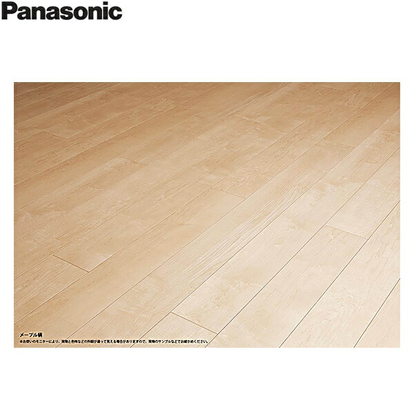 KGS2JY パナソニック PANASONIC ベリティスフローリング ダブルコート メープル柄 1ケース12枚入 3.16平米 送料無料