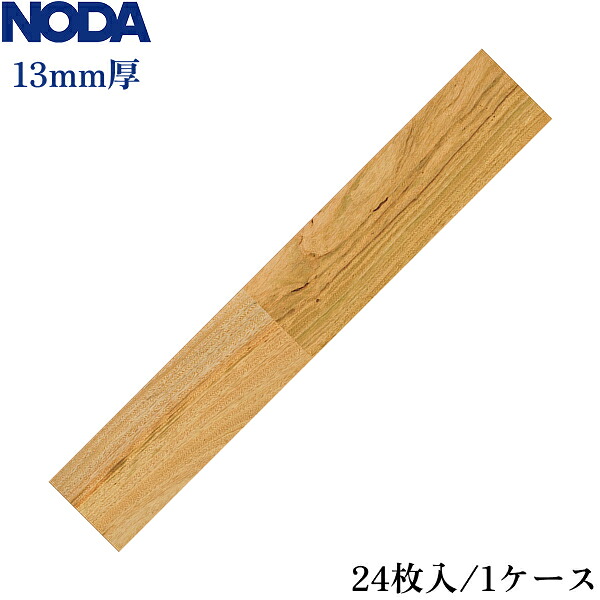 RF45YDS1VKU ノダ ラスティック フェイス防音床暖45VC 色:クス 送料無料