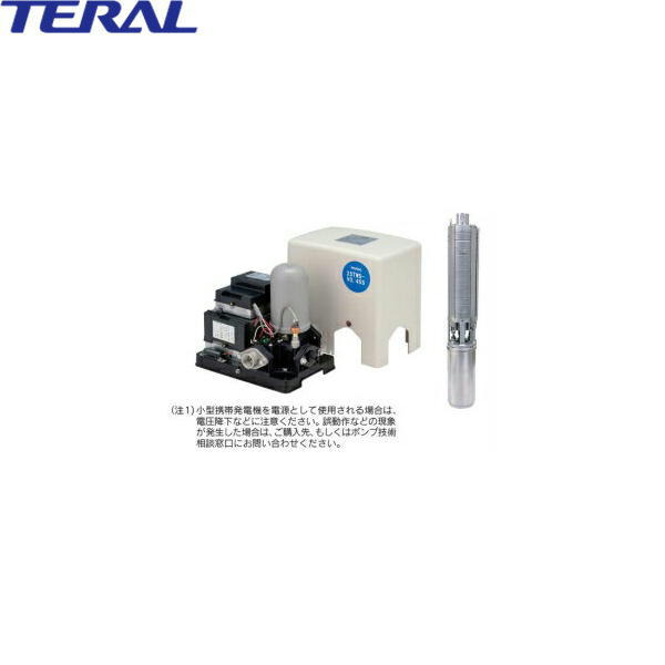 三菱電機（テラル）　浅井戸用ポンプ　自動形　WP-155T-1　50Hz - 3
