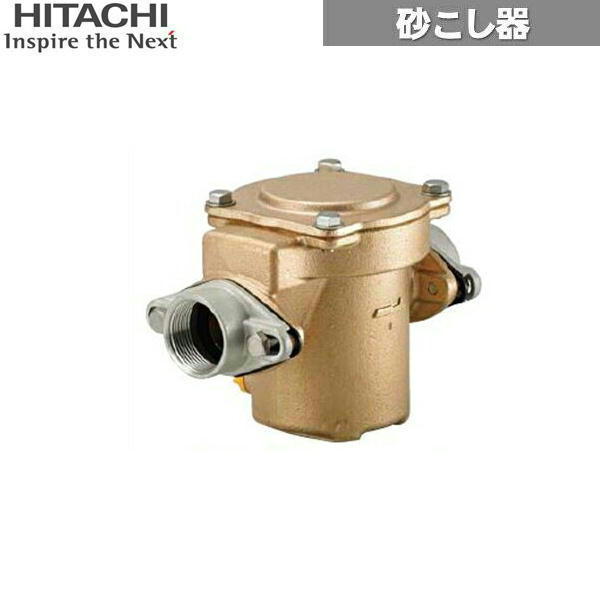 GF-25Y 日立ポンプ HITACHI 砂こし器 送料無料