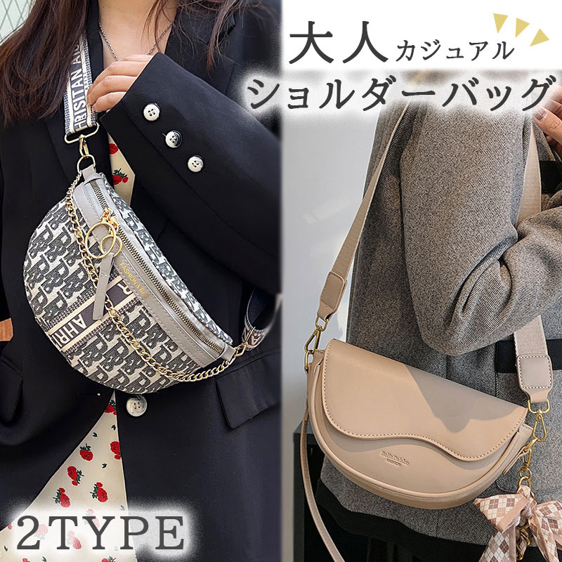 【極美品】トリーバーチ　ブラック　ウエストポーチ　ボディバック　ナイロン 楽天市場】トリーバーチ ウエストポーチ レディース ブランド