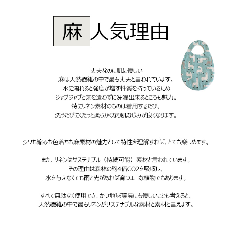 楽天市場】【楽天スーパーSALE☆9/4(sat)20:00～9/11(sat)1:59まで☆50 