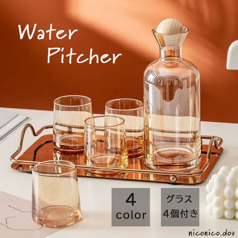 アメリカ製 ガラス ピッチャーとグラスセット 71cZiGUKNOL._UF894,1000_QL80_.jpg