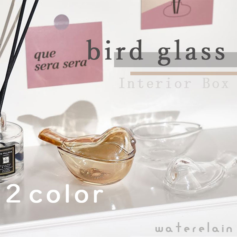 楽天市場】ガラスケース アクセサリーケース ガラスケース ボックス