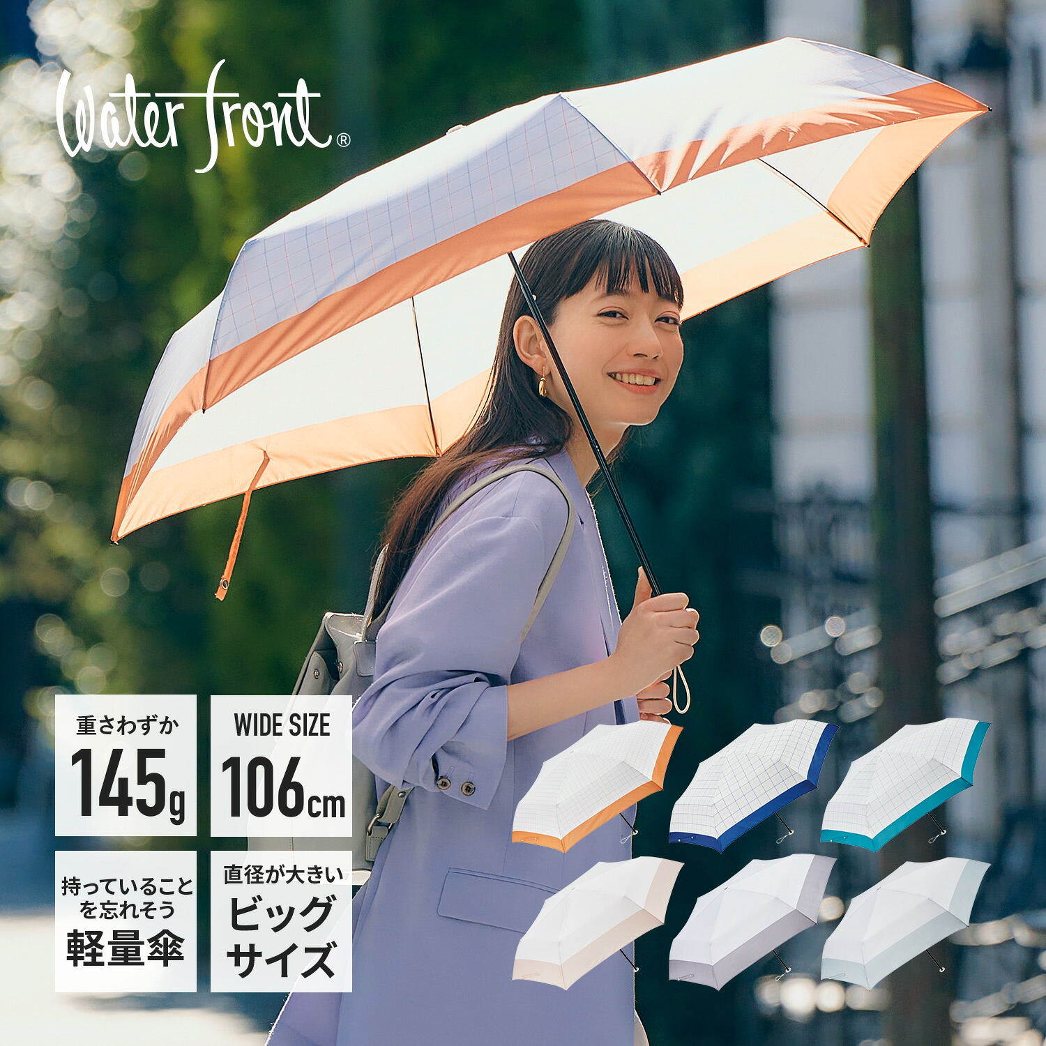 Water Lilies折りたたみ傘
