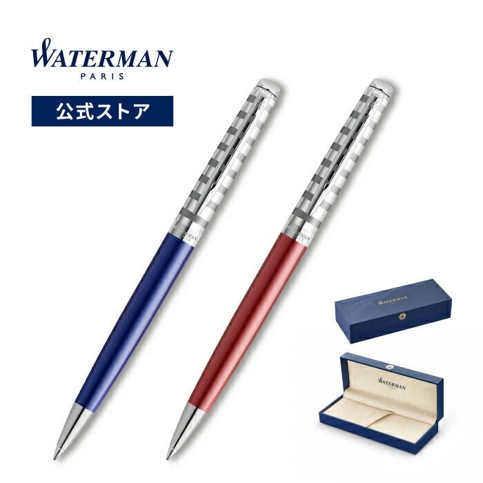 楽天市場】【名入れ無料】WATERMAN METROPOLITAN ウォーターマン