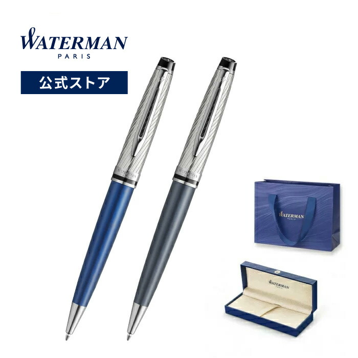 WATERMAN Caren blue ボールペン WATERMAN（ウォーターマン）ボールペン カレン エッセンス オブ