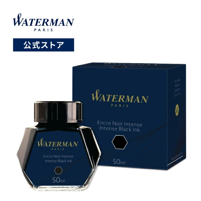 楽天市場】ウォーターマン 公式 ミニカートリッジインク 万年筆用 送料