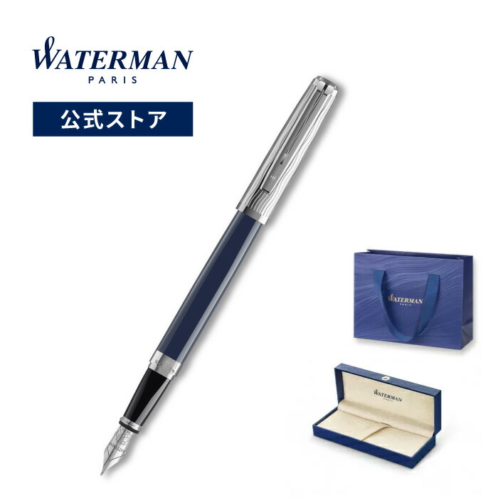 WATERMAN 万年筆 メトロポリタンDXブルーCT スペシャルエディションF WATERMAN ウォーターマン 万年筆 メトロポリタン デラックス