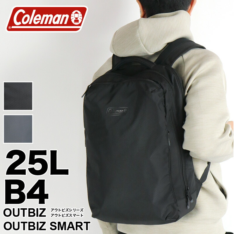 電話を掛けるマン 背嚢 メンズ 25L Coleman OUTBIZ アウトビズ OUTBIZ SMART 背嚢 レディース デイパック うしろ側容器に並べる 商行為背嚢 アウトビズスマート B4 軽さ アウトドア ブランド名 成人男性 亭主もち 男女兼用 角帽 通学 通い 商行為 旅する パソコン納める OUTBIZSMART