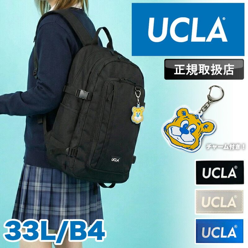 UCLA ユーシーエルエー 背嚢 レディース メンズ 大電気容量 通い 通学 今めかしい 愛くるしげ 33L A4 B4 マイコン デイパック うしろ側容器に並べる アメカジ 御徒面子 かばん 鞄 熊 くま 学院背嚢 うしろ帯 お坊っちゃん 中学生 高校生 学生 女子高生 440-130 黒いこと