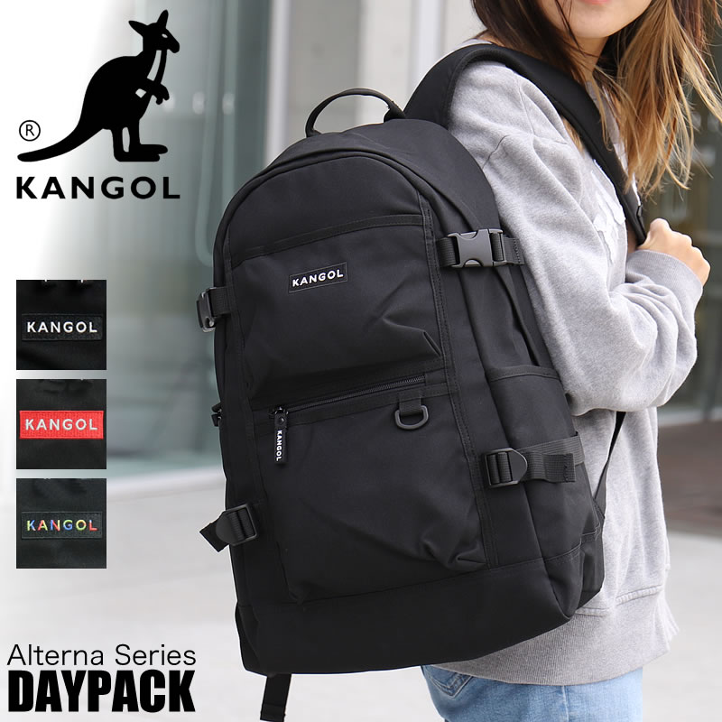 カン行き先 背嚢 25L レディース 大静電容量 背嚢 KANGOL Alterna オルタナ 250-1290 デイパック うしろ側容器に並べる メンズ 男女兼用 大学生 角帽 高校生 中学生 B4 A4 パソコン納める 通い 通学 旅する 軽さ 抗菌 防臭 ブランド名 オシャレ 心地よい 一般受け 鞄 かばん 御徒面子