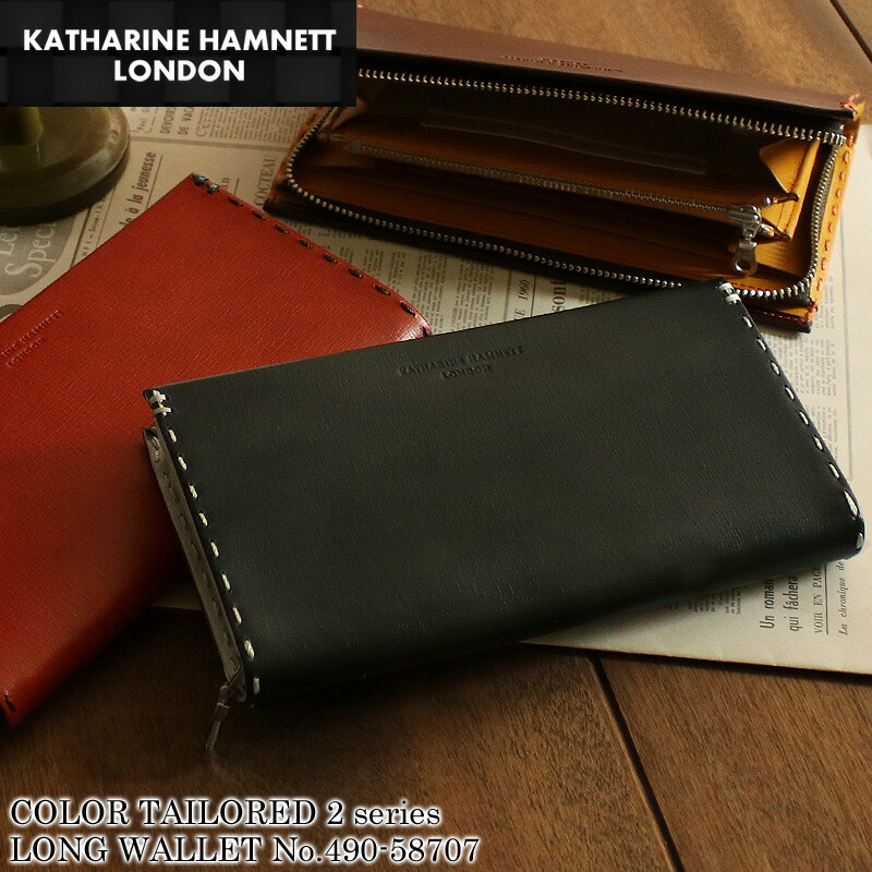 楽天市場】KATHARINE HAMNETT LONDON キャサリンハムネットロンドン 