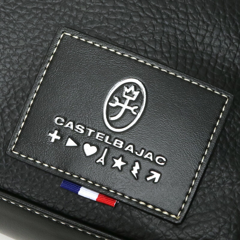 カステルバジャック ビジネスバッグ CASTELBAJAC ビジネス 旅行 斜め