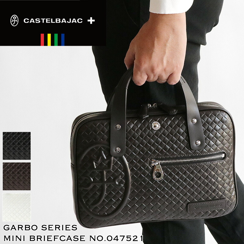 Castelba Jack Bag Golf Business Bag Men's 30's 40's Brand CASTELBAJAC Garbo Galvo 047521 Mini Briefcase B5 Business Commuter Business Trip Cowhide Genuine Leather Leather Leather Women's Unisex Casual Fashionable Popular Bag Bag Handbag