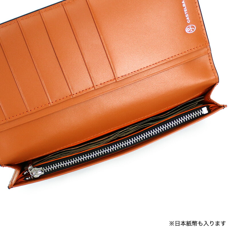 最先端商品のカジュアル カステルバジャック ウォレット 人気 かばん専門ショップ 男女兼用 メンズ バッグ 小物 ブランド雑貨 Garnier 人気 財布 ガルニエ ブランド 小物 Castelbajac 送料無料 レザー ブランド Modeカステルバジャック氏によって 最先端商品のカジュアル カステルバジャック ウォレット 人気 かばん専門ショップ 男女兼用 メンズ バッグ 小物 ブランド雑貨 Garnier 人気 財布 ガルニエ ブランド 小物 Castelbajac 送料無料 レザー ブランド Modeカステルバジャック氏によって