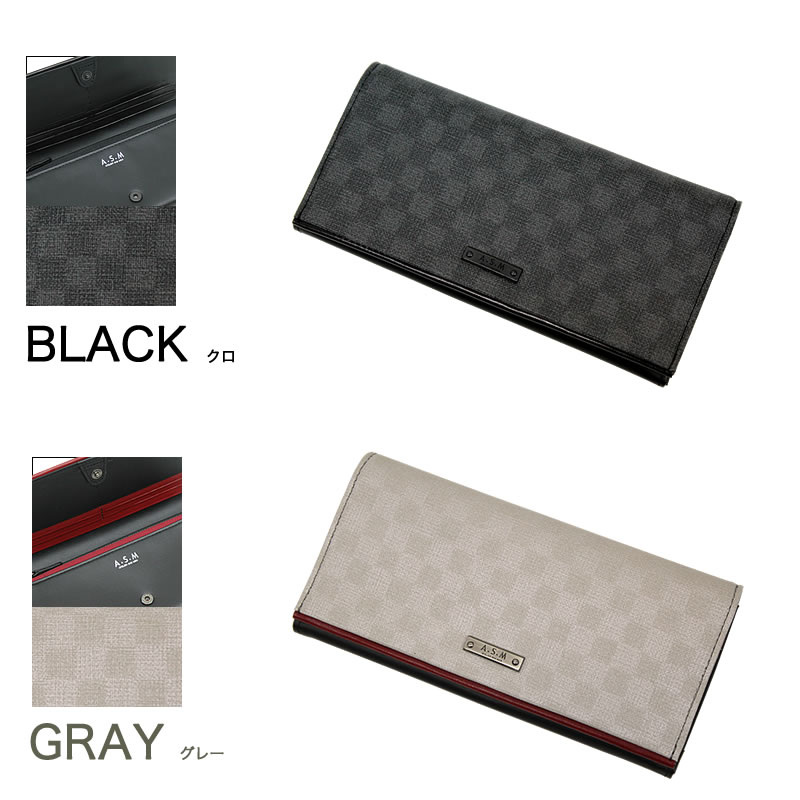 地下室 認知 ベーコン アトリエ サブ メン 財布 Basis Adv Jp